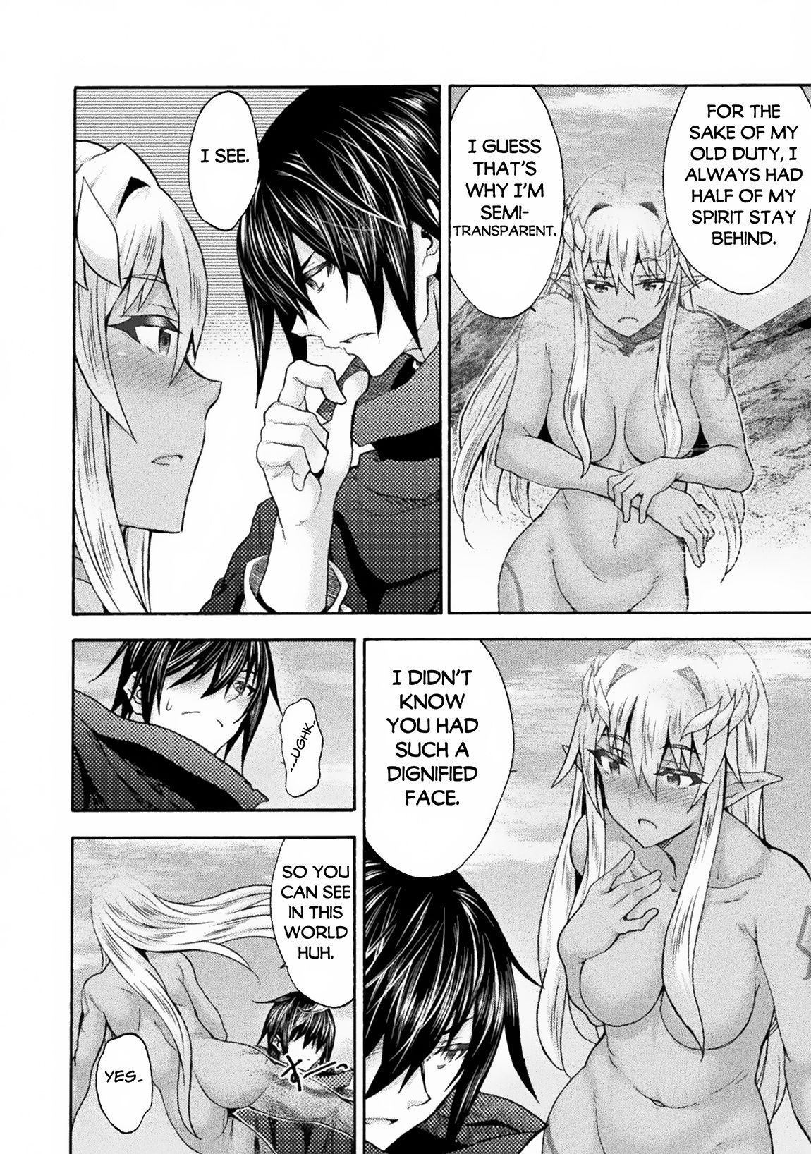 Himekishi ga Classmate! chapter 62 page 11