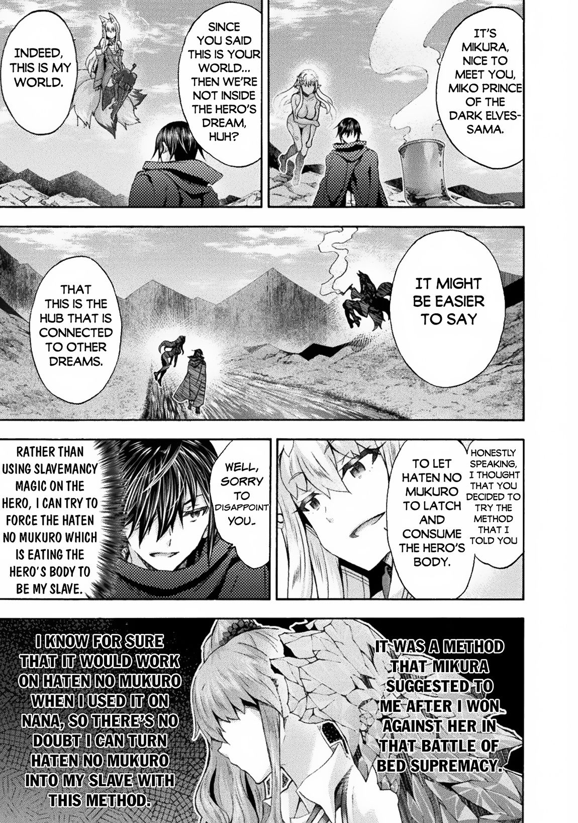 Himekishi ga Classmate! chapter 62 page 14