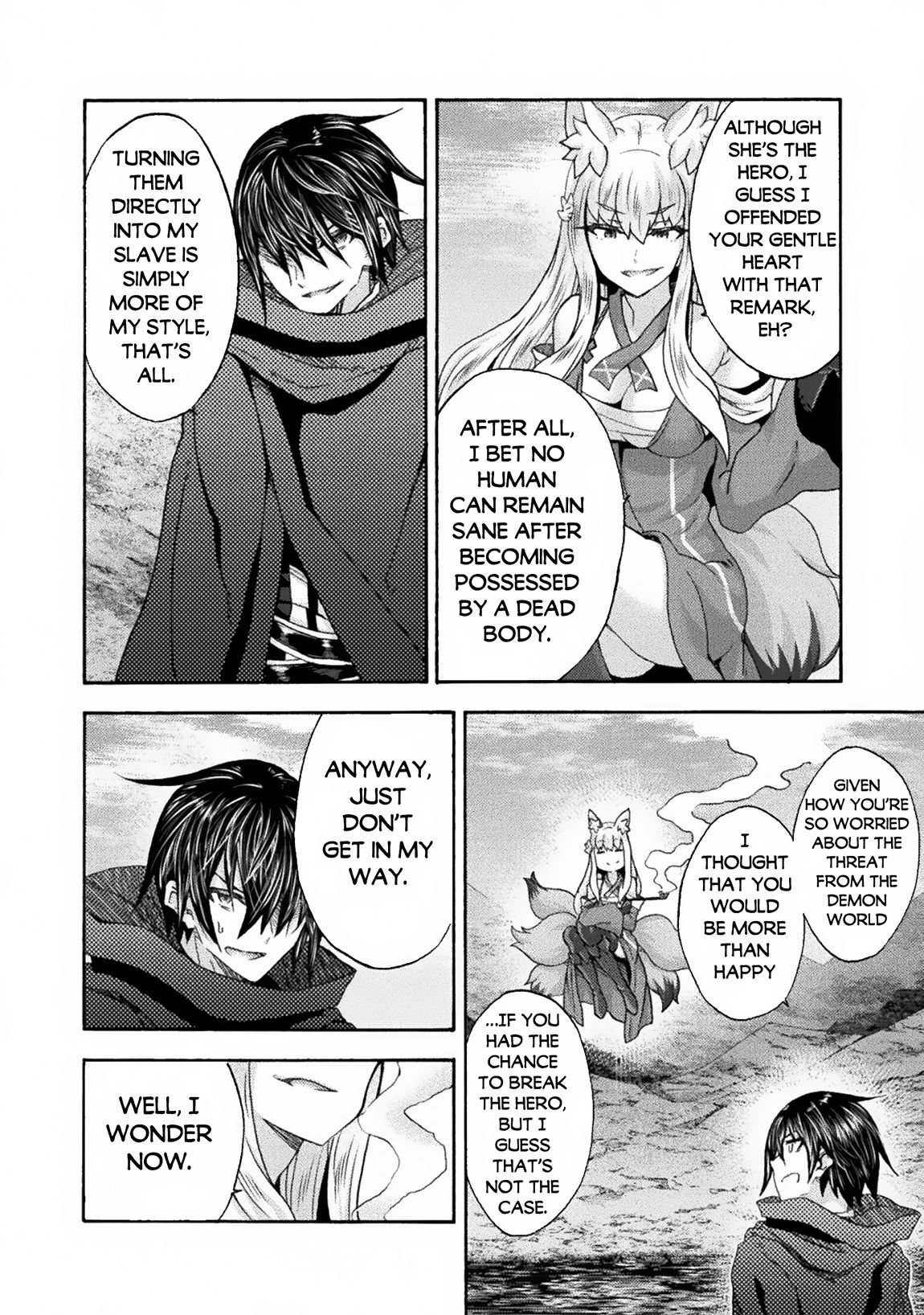 Himekishi ga Classmate! chapter 62 page 15