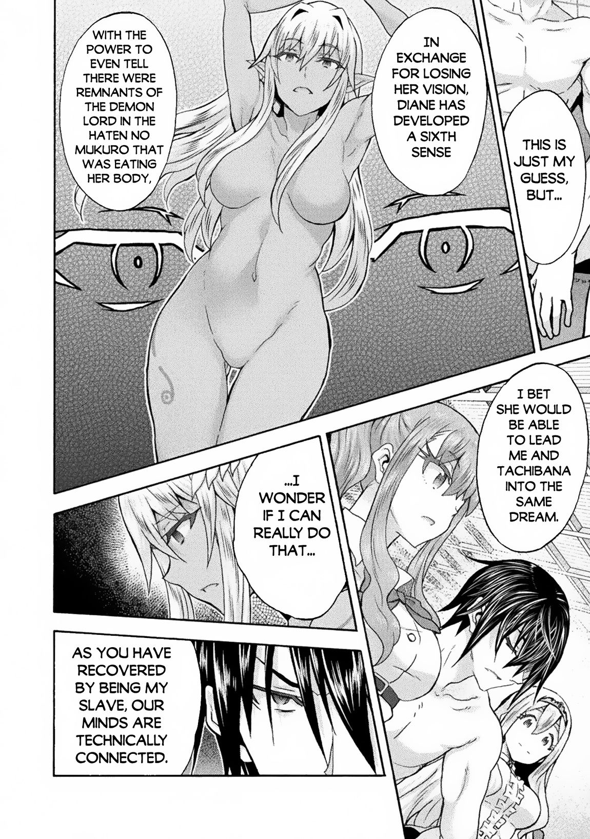 Himekishi ga Classmate! chapter 62 page 5