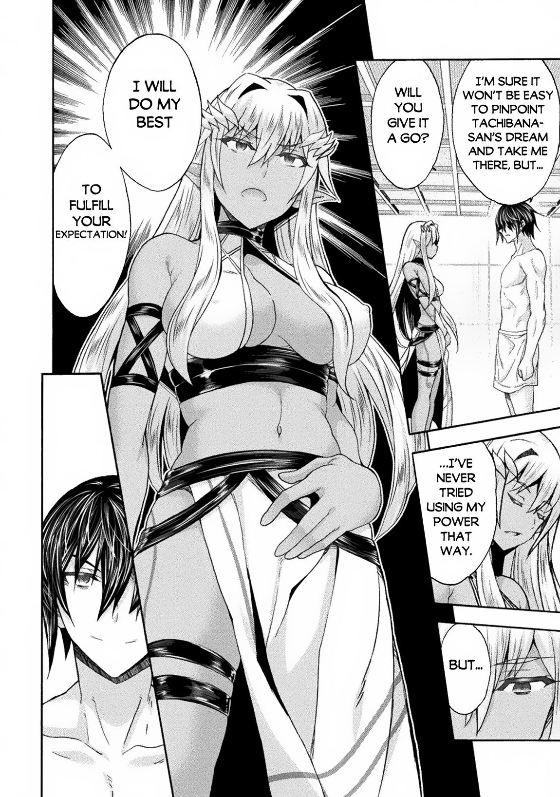 Himekishi ga Classmate! chapter 62 page 7