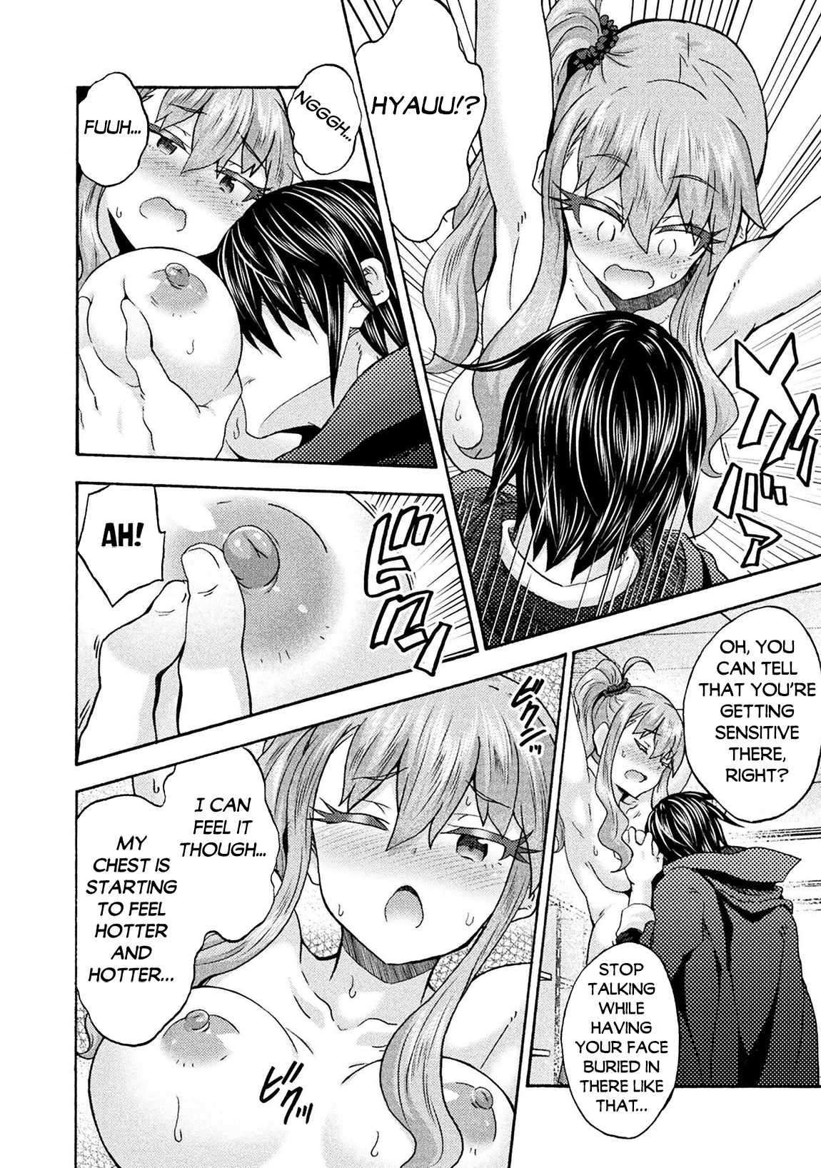 Himekishi ga Classmate! chapter 64 page 7