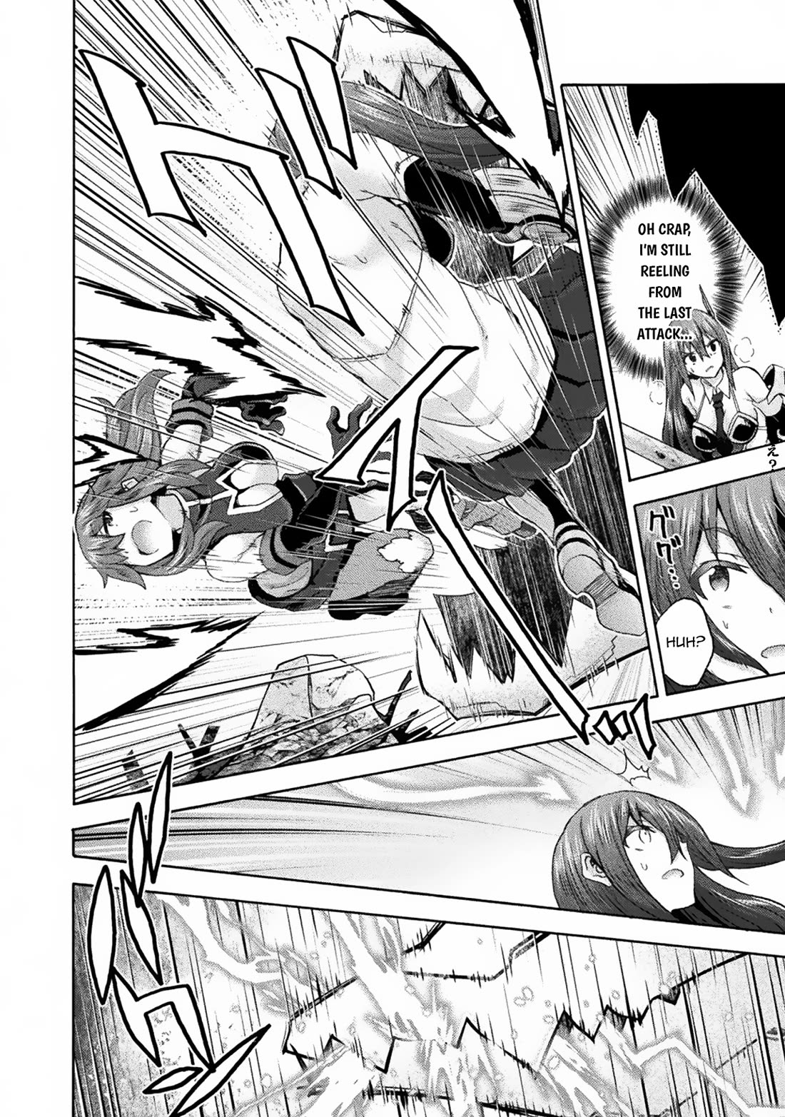 Himekishi ga Classmate! chapter 66 page 16