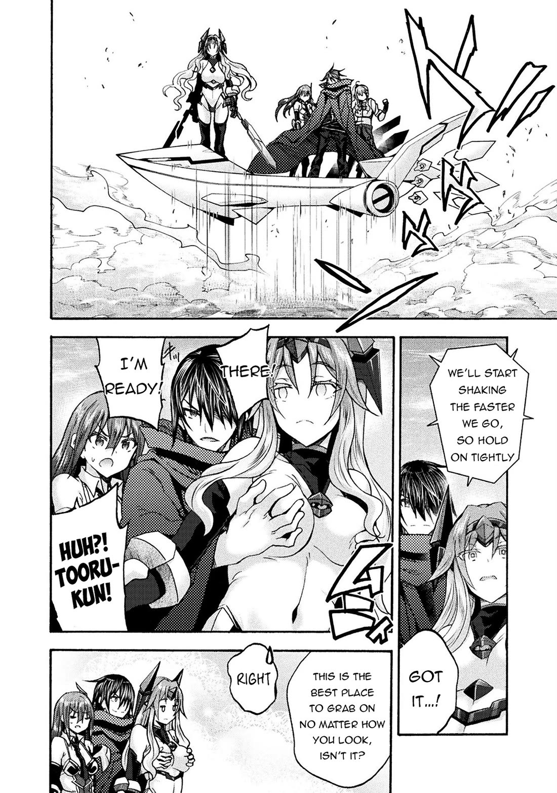 Himekishi ga Classmate! chapter 70 page 13