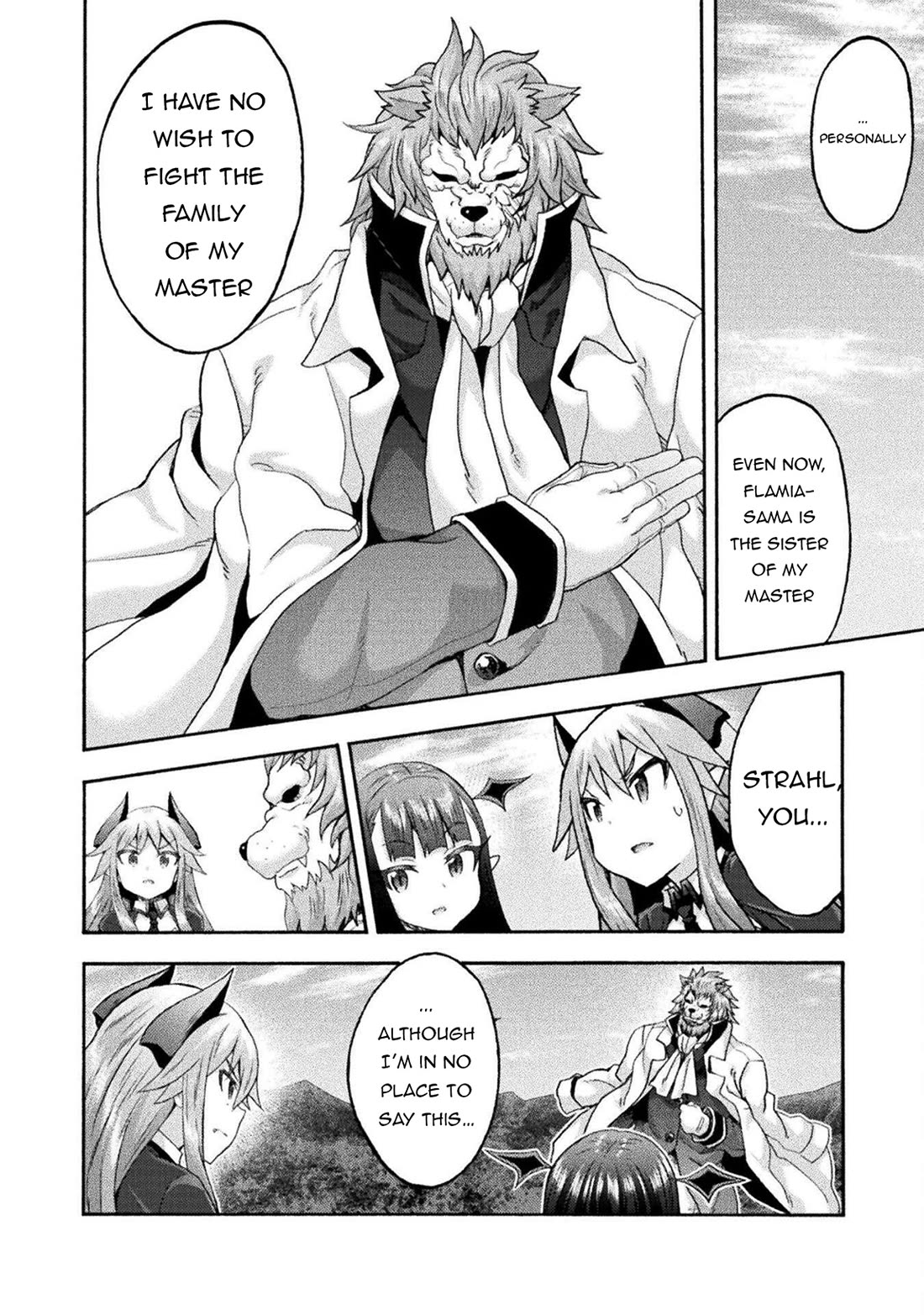 Himekishi ga Classmate! chapter 75 page 9