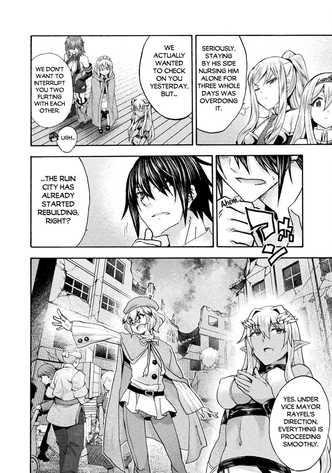 Himekishi ga Classmate! chapter 77 page 13