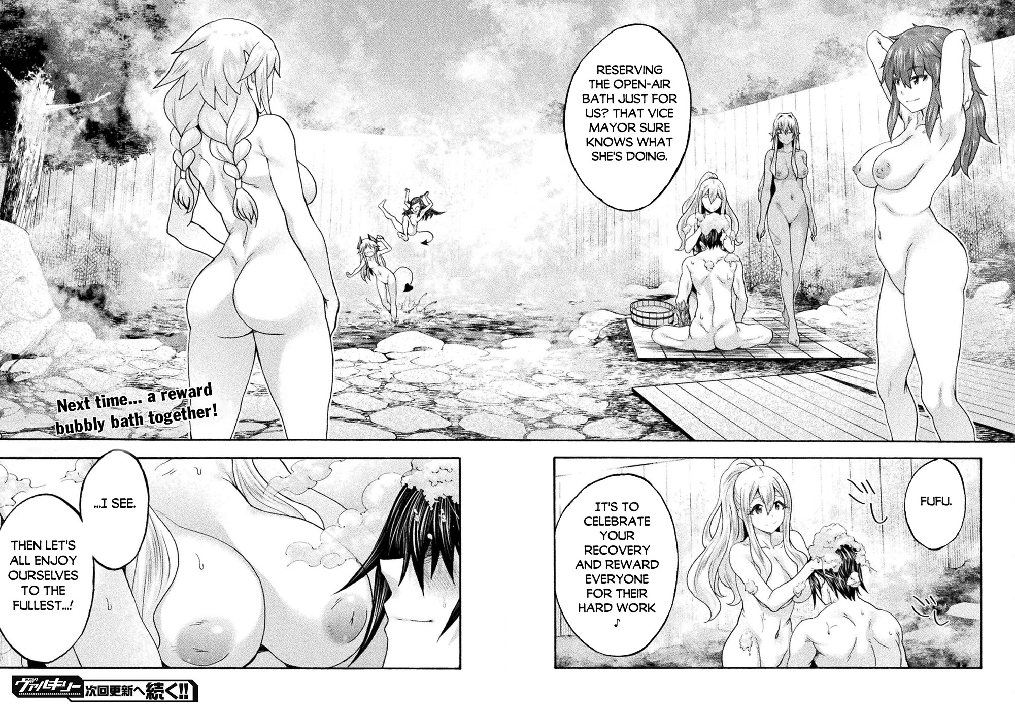 Himekishi ga Classmate! chapter 77 page 15