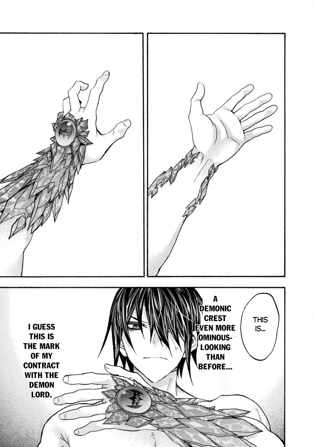 Himekishi ga Classmate! chapter 77 page 4