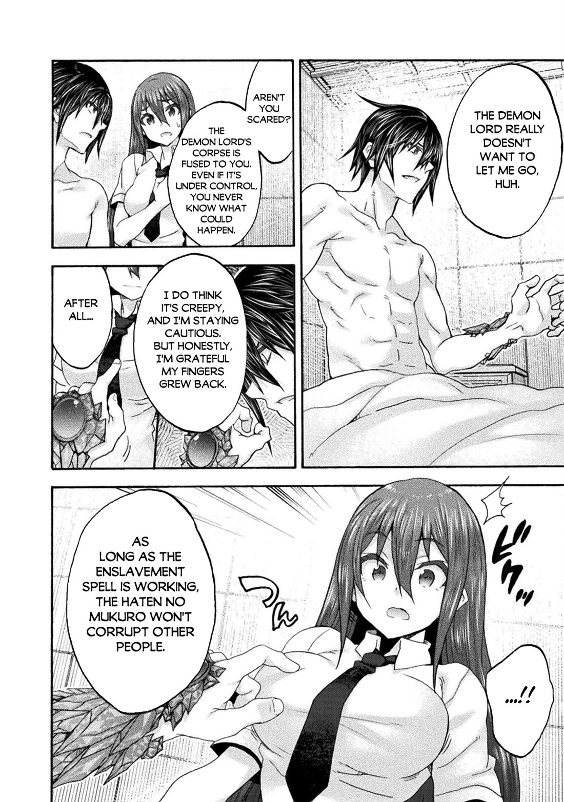 Himekishi ga Classmate! chapter 77 page 6