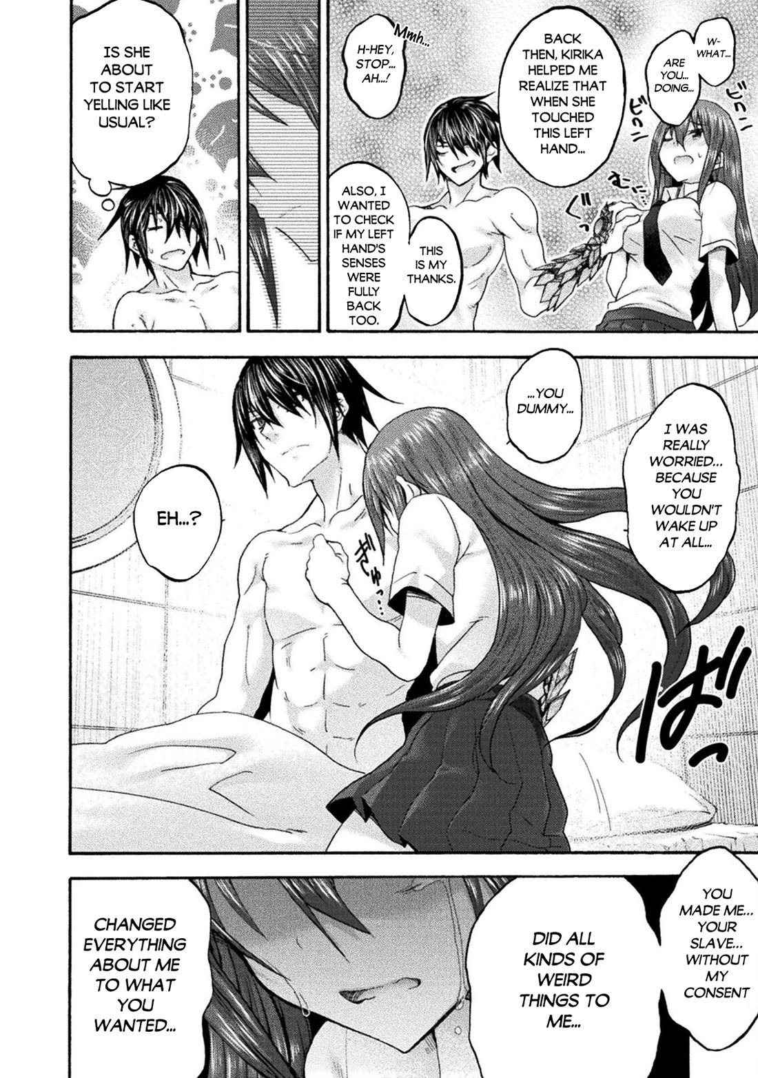 Himekishi ga Classmate! chapter 77 page 7