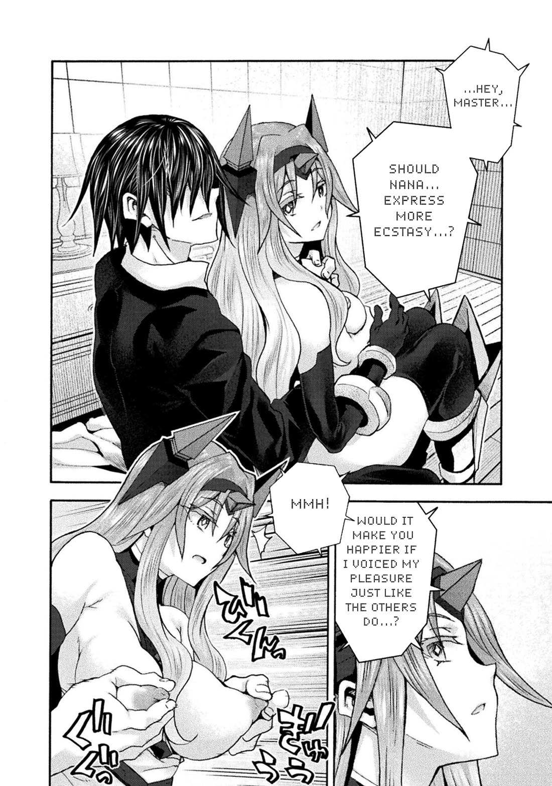Himekishi ga Classmate! chapter 79 page 9