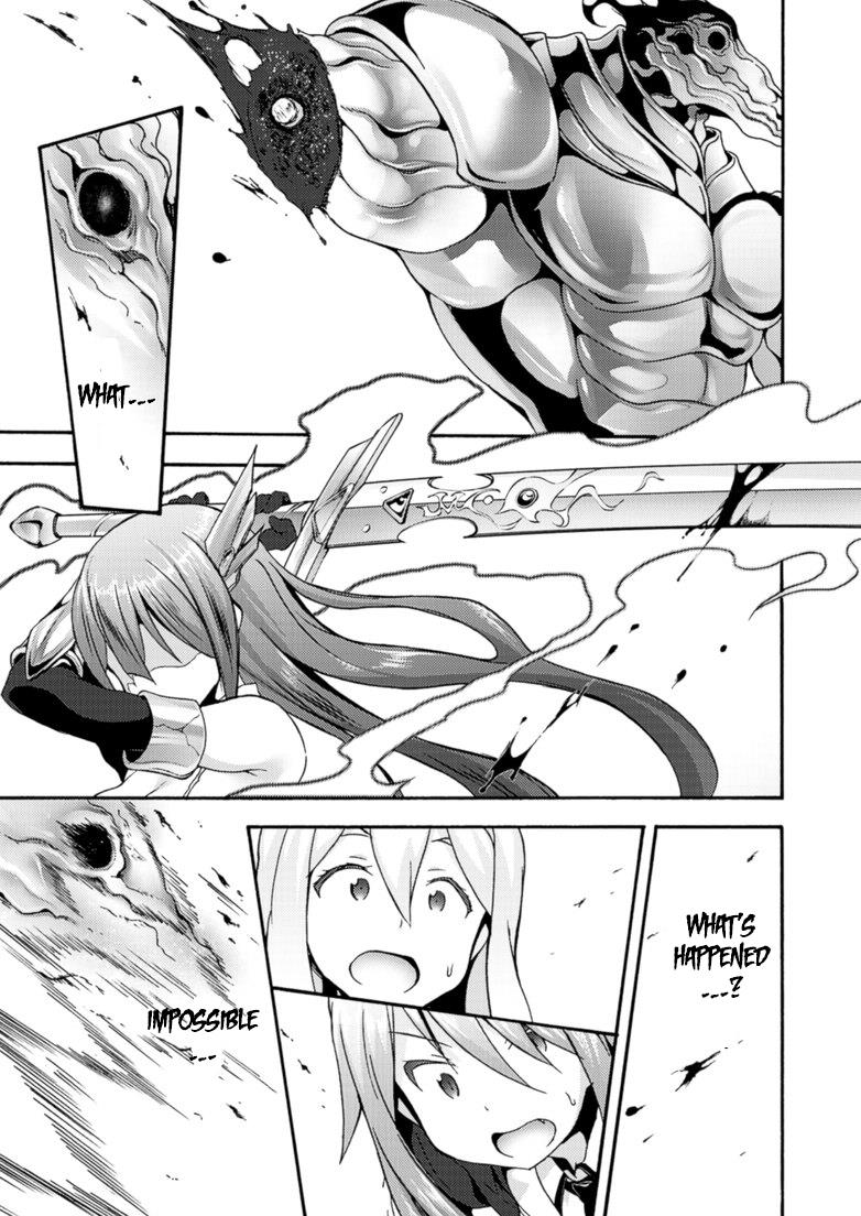 Himekishi ga Classmate! chapter 8 page 14