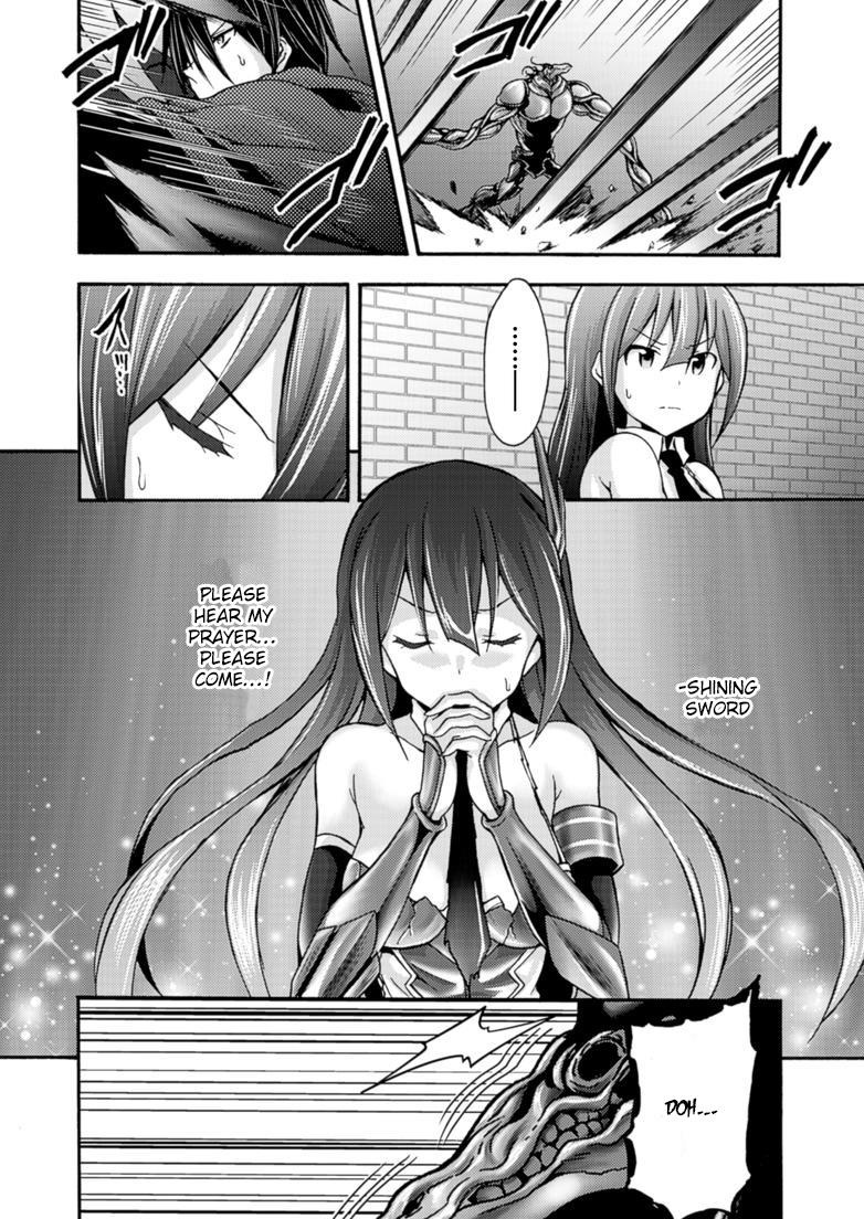 Himekishi ga Classmate! chapter 8 page 9