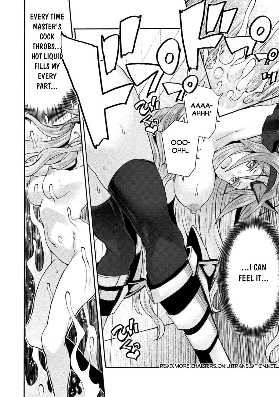 Himekishi ga Classmate! chapter 80 page 11