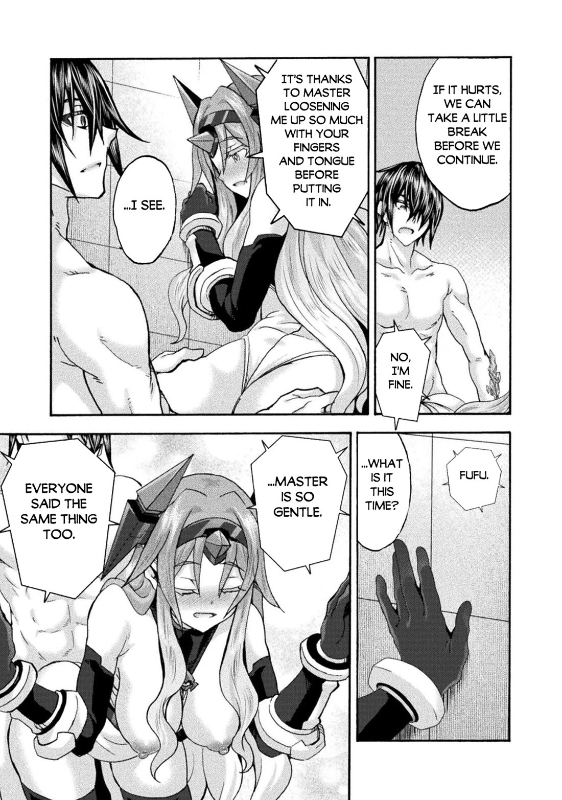 Himekishi ga Classmate! chapter 80 page 4