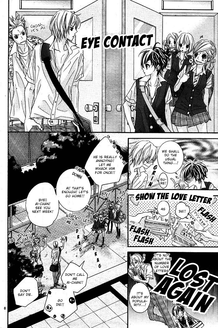 Himitsu no Ai-chan chapter 1 page 11
