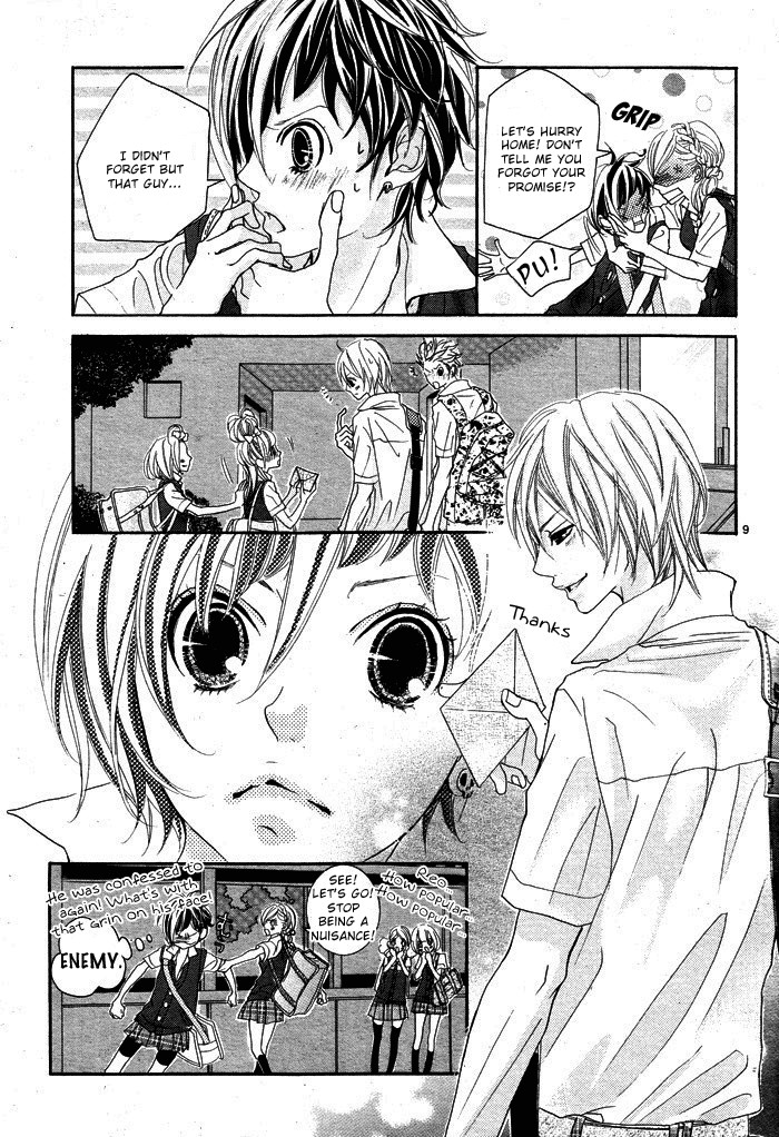 Himitsu no Ai-chan chapter 1 page 12