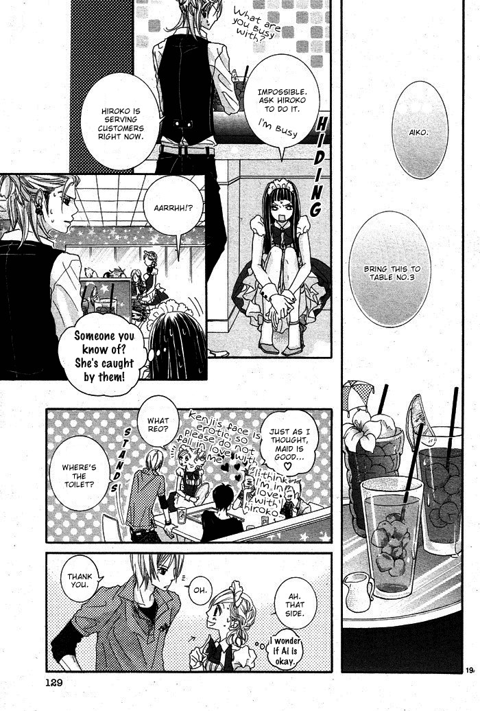 Himitsu no Ai-chan chapter 1 page 22