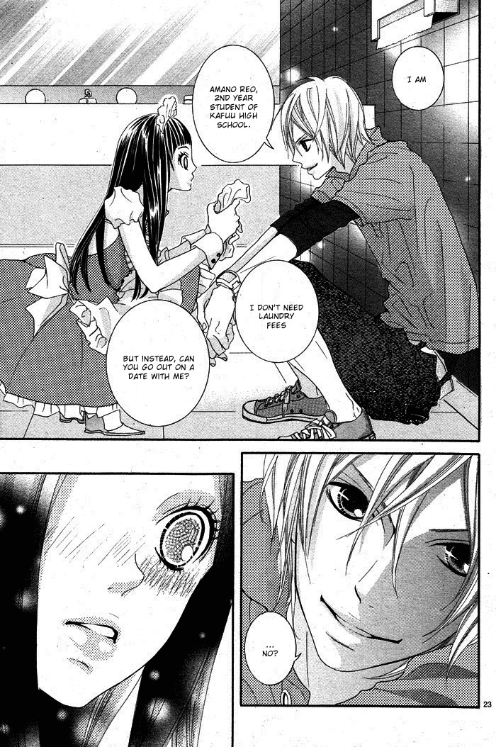 Himitsu no Ai-chan chapter 1 page 26