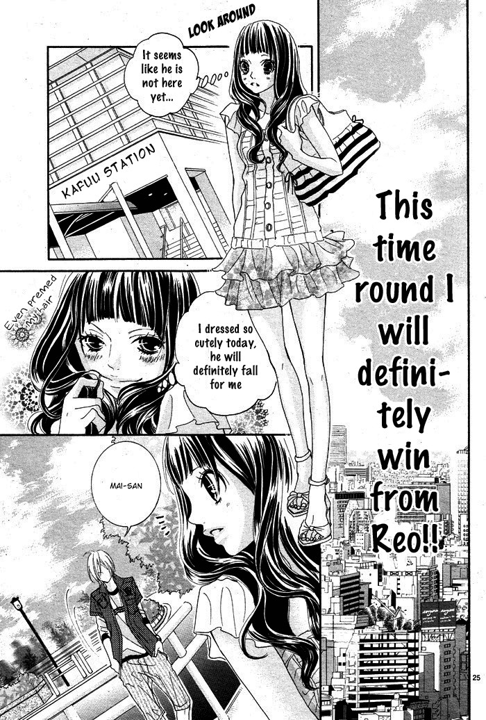 Himitsu no Ai-chan chapter 1 page 28
