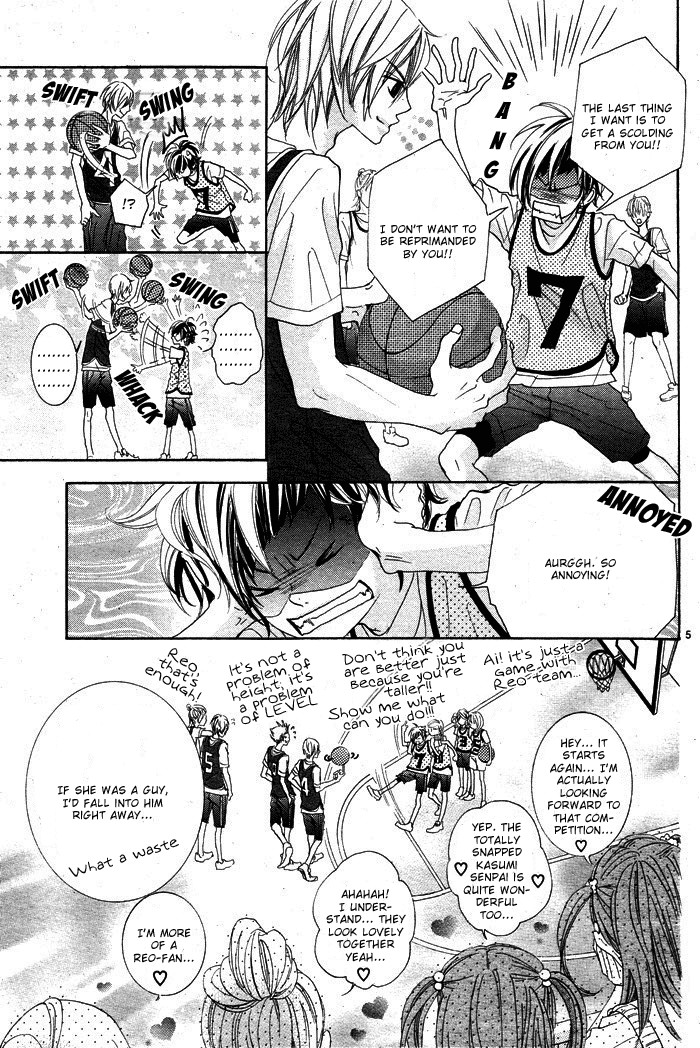 Himitsu no Ai-chan chapter 1 page 8
