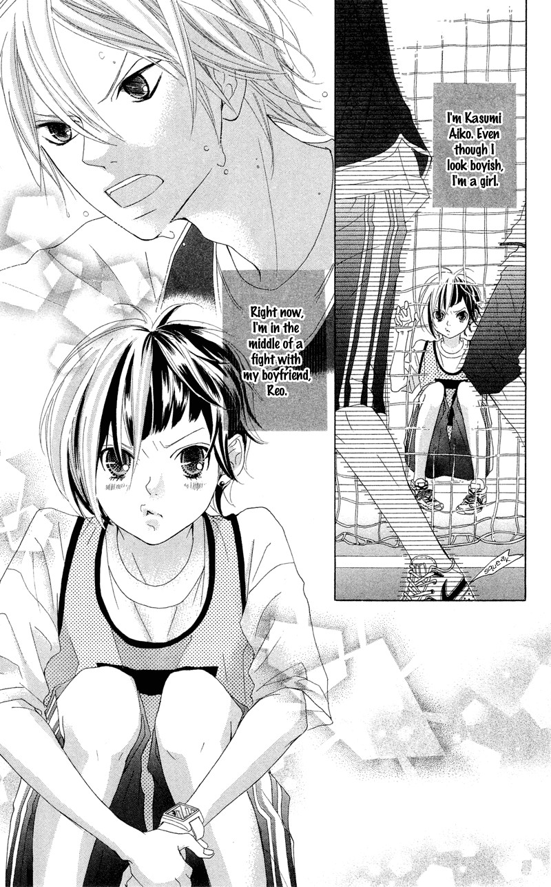 Himitsu no Ai-chan chapter 10 page 10