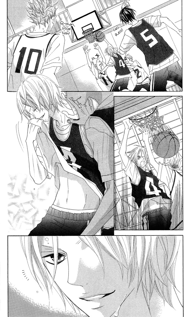 Himitsu no Ai-chan chapter 10 page 11