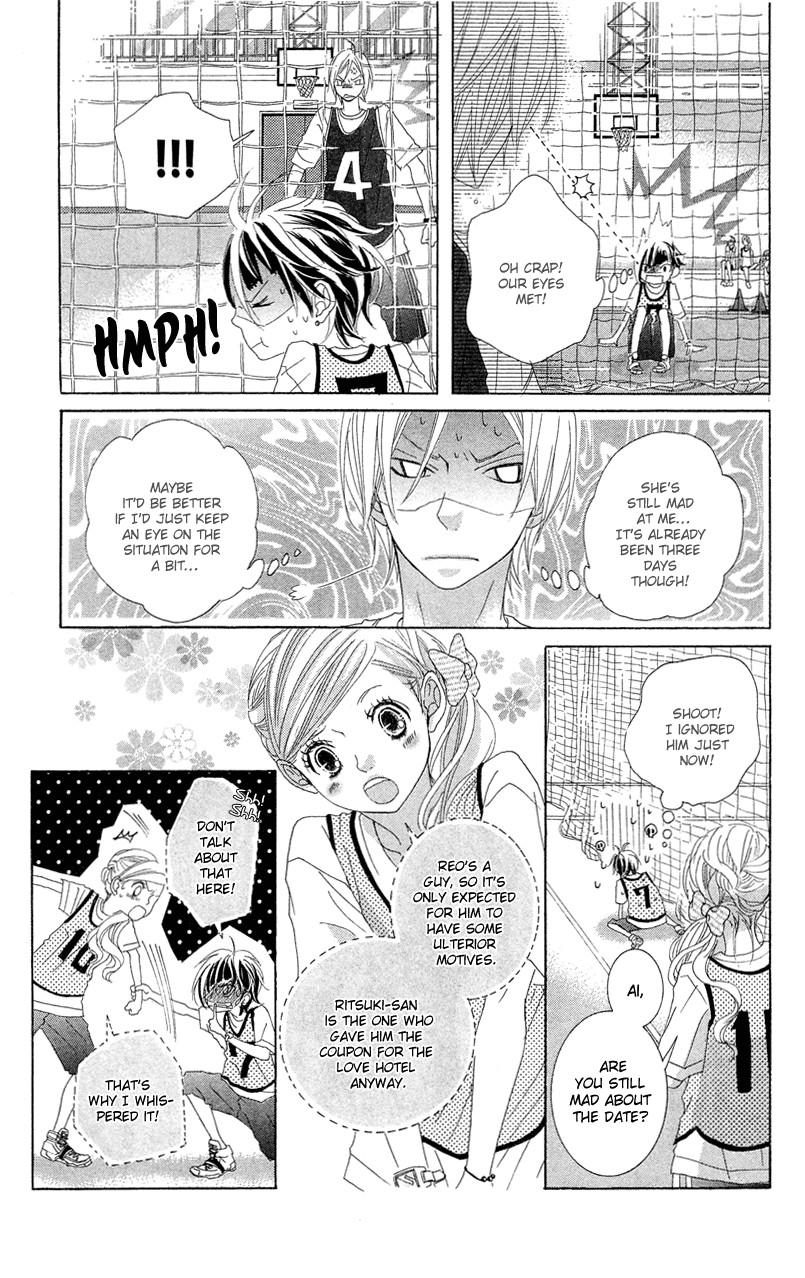 Himitsu no Ai-chan chapter 10 page 12