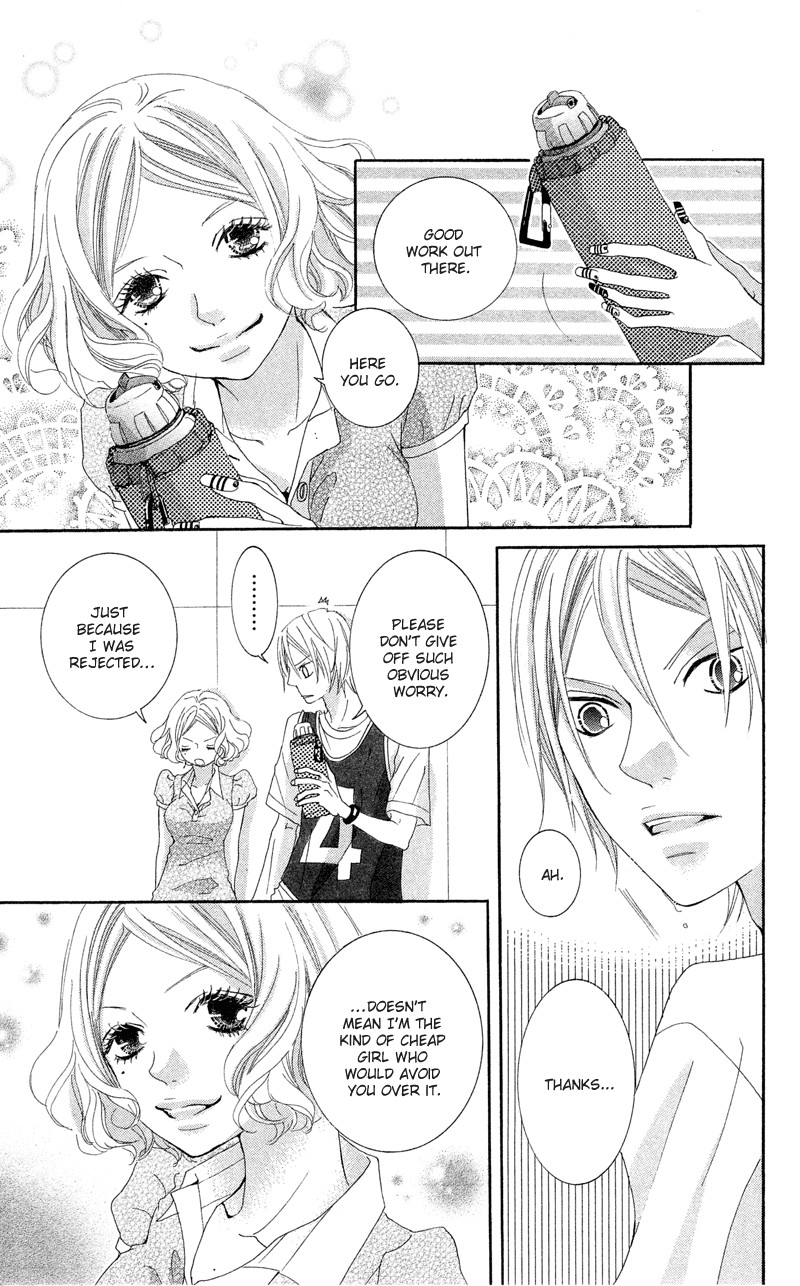 Himitsu no Ai-chan chapter 10 page 14
