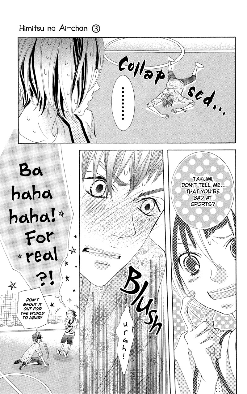 Himitsu no Ai-chan chapter 10 page 18