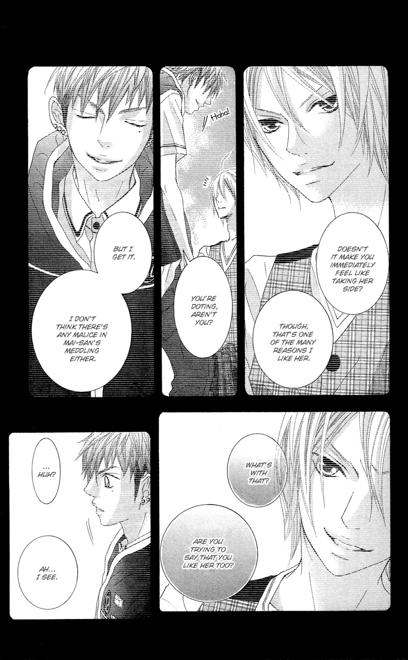 Himitsu no Ai-chan chapter 10 page 22