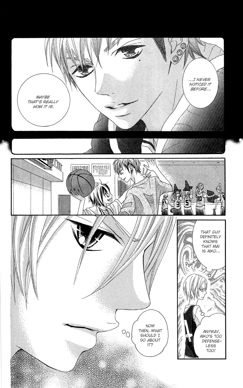 Himitsu no Ai-chan chapter 10 page 23