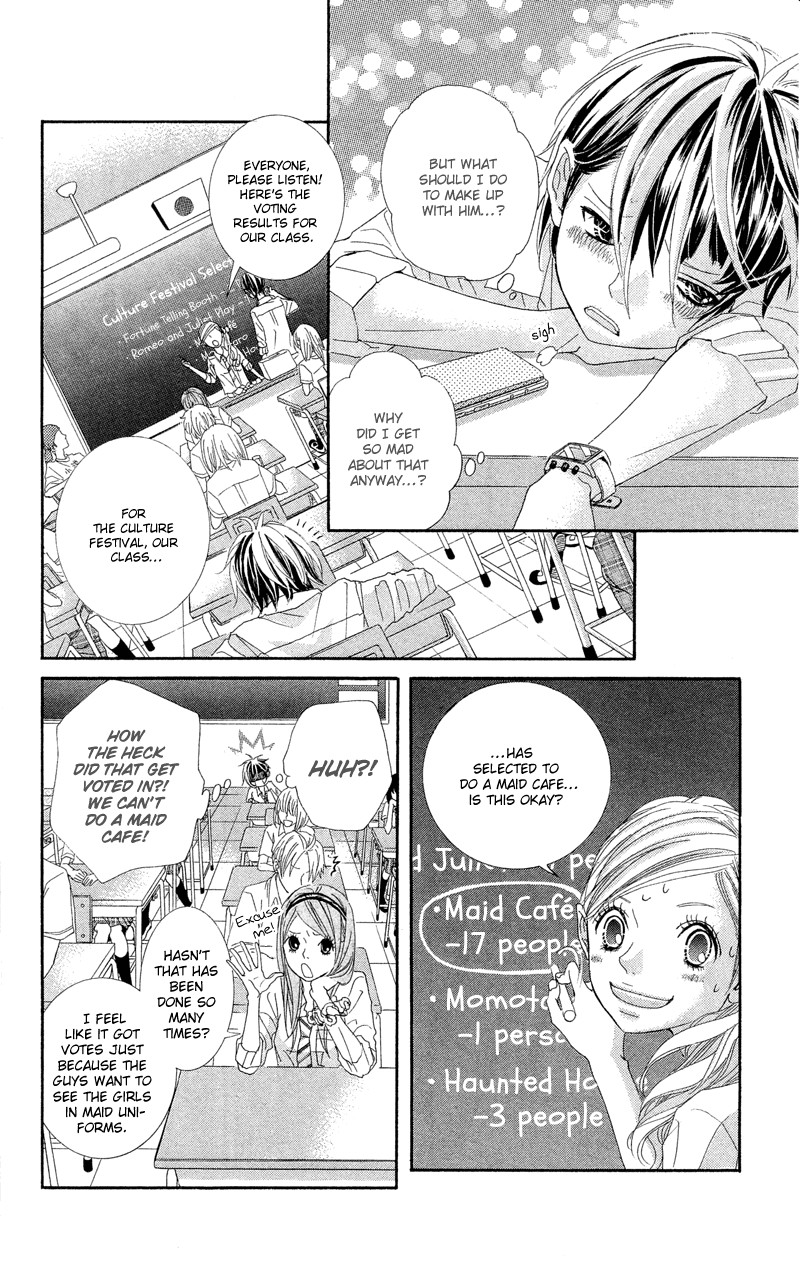 Himitsu no Ai-chan chapter 10 page 25