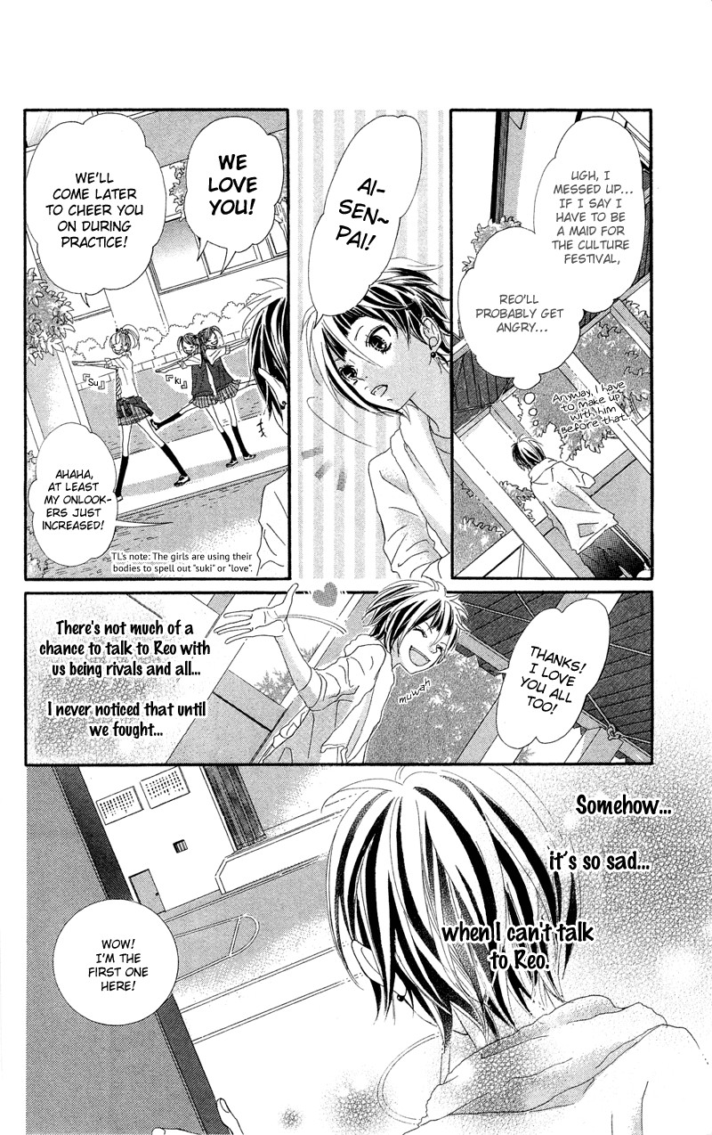 Himitsu no Ai-chan chapter 10 page 29