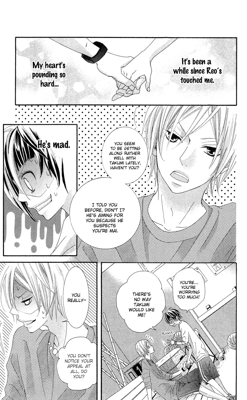 Himitsu no Ai-chan chapter 10 page 40