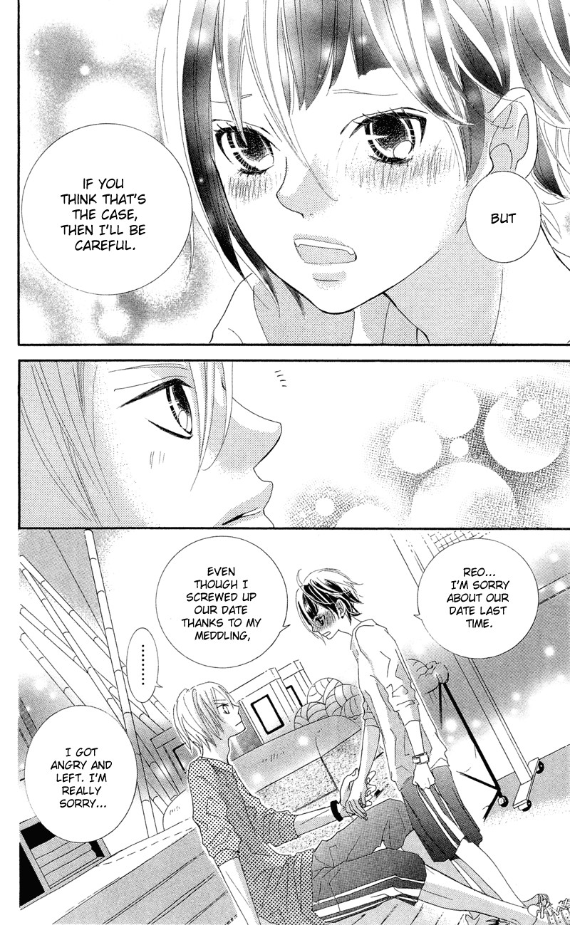 Himitsu no Ai-chan chapter 10 page 41