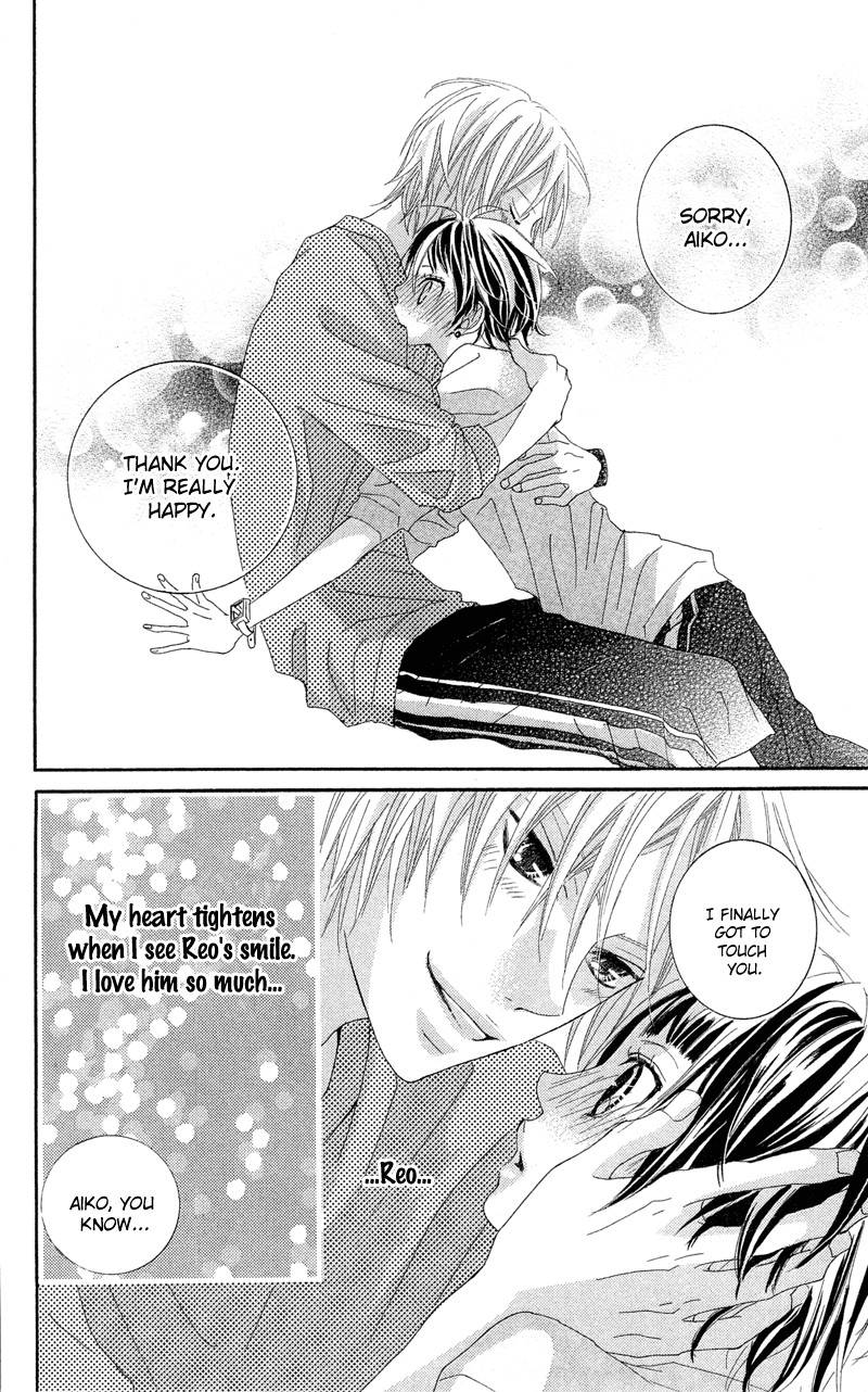 Himitsu no Ai-chan chapter 10 page 43