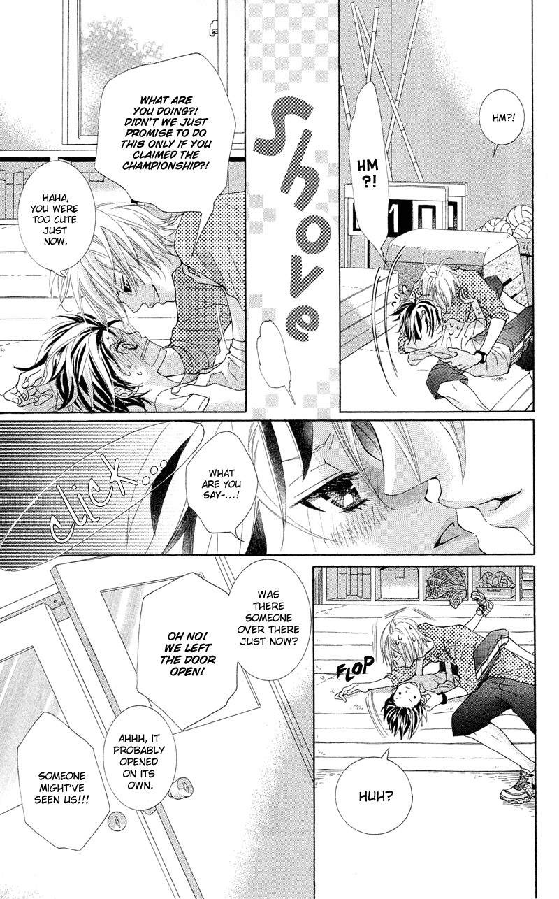 Himitsu no Ai-chan chapter 11 page 4