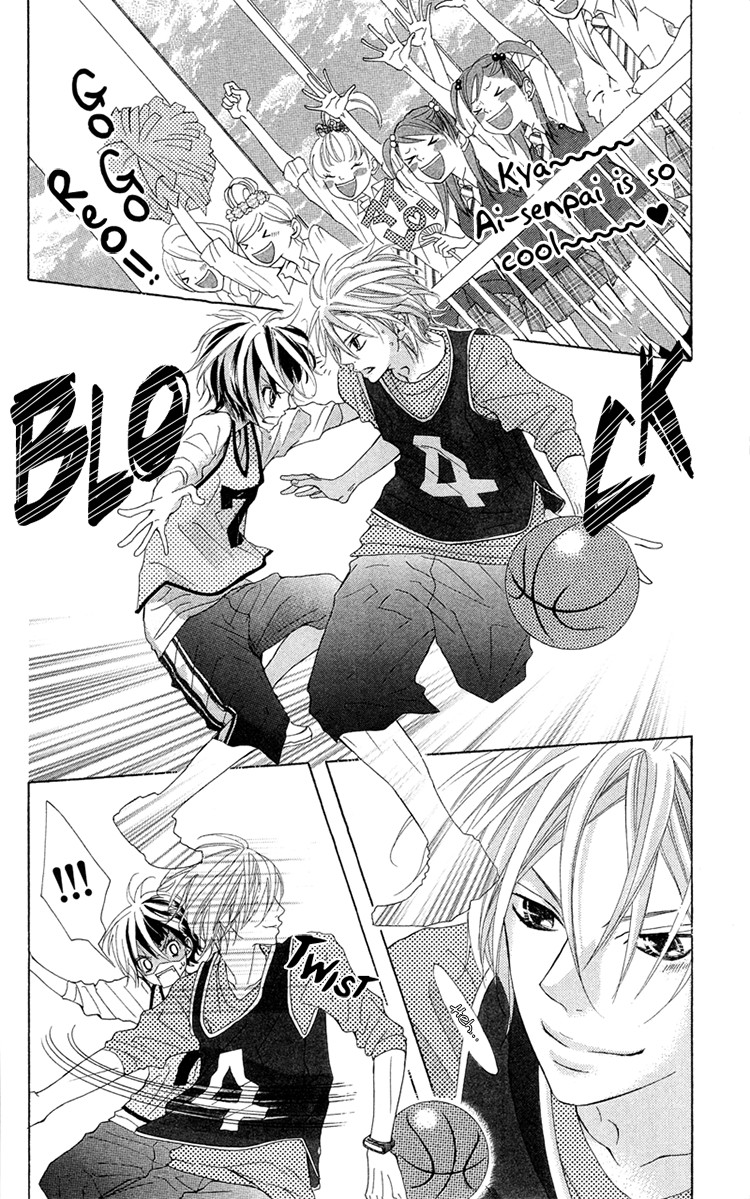 Himitsu no Ai-chan chapter 11 page 7