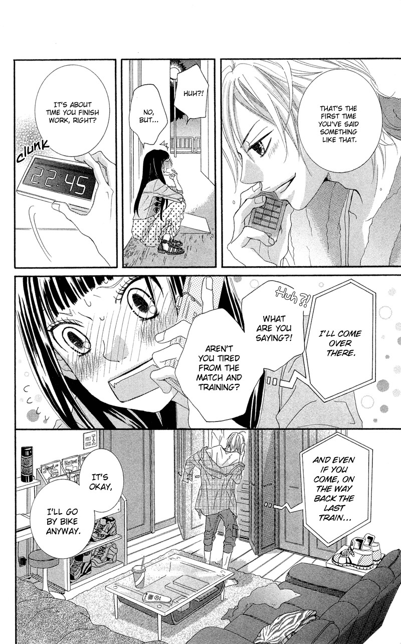 Himitsu no Ai-chan chapter 12 page 33