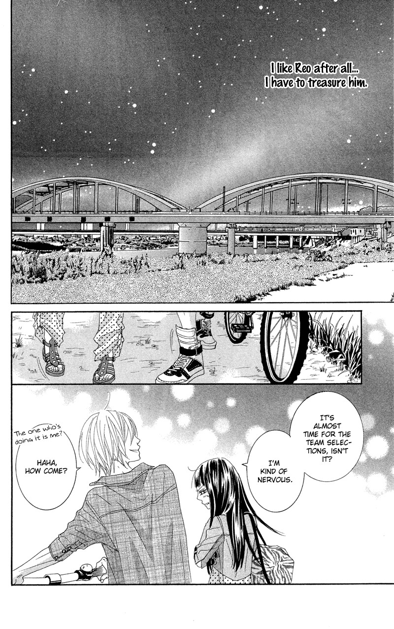 Himitsu no Ai-chan chapter 12 page 39