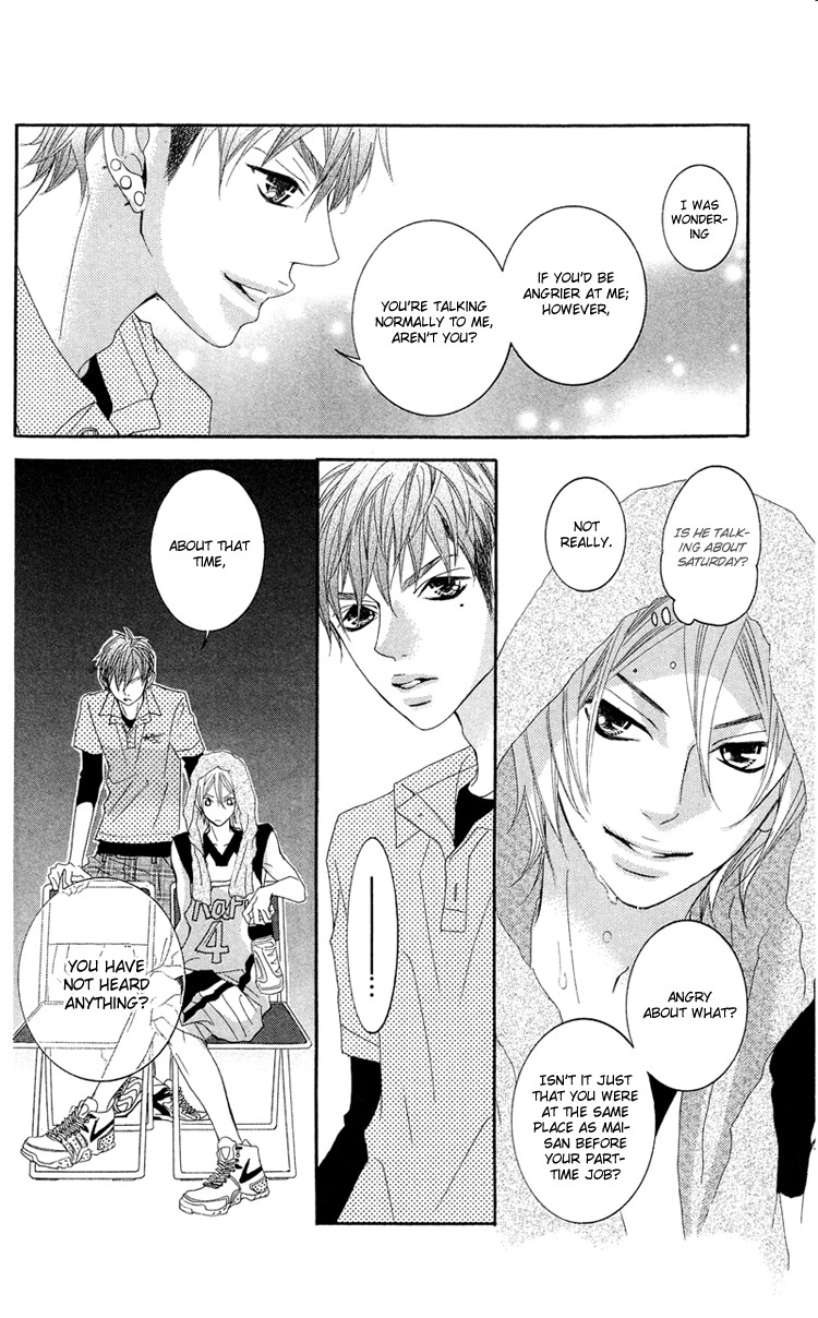 Himitsu no Ai-chan chapter 13 page 16