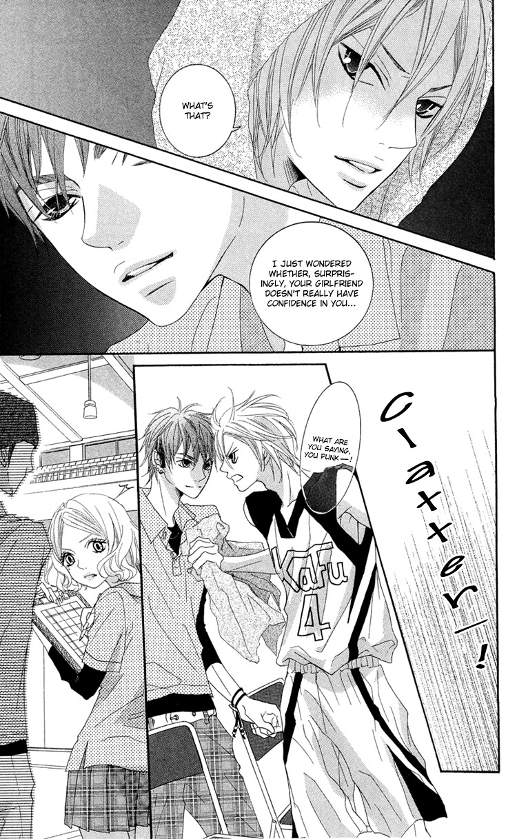 Himitsu no Ai-chan chapter 13 page 17