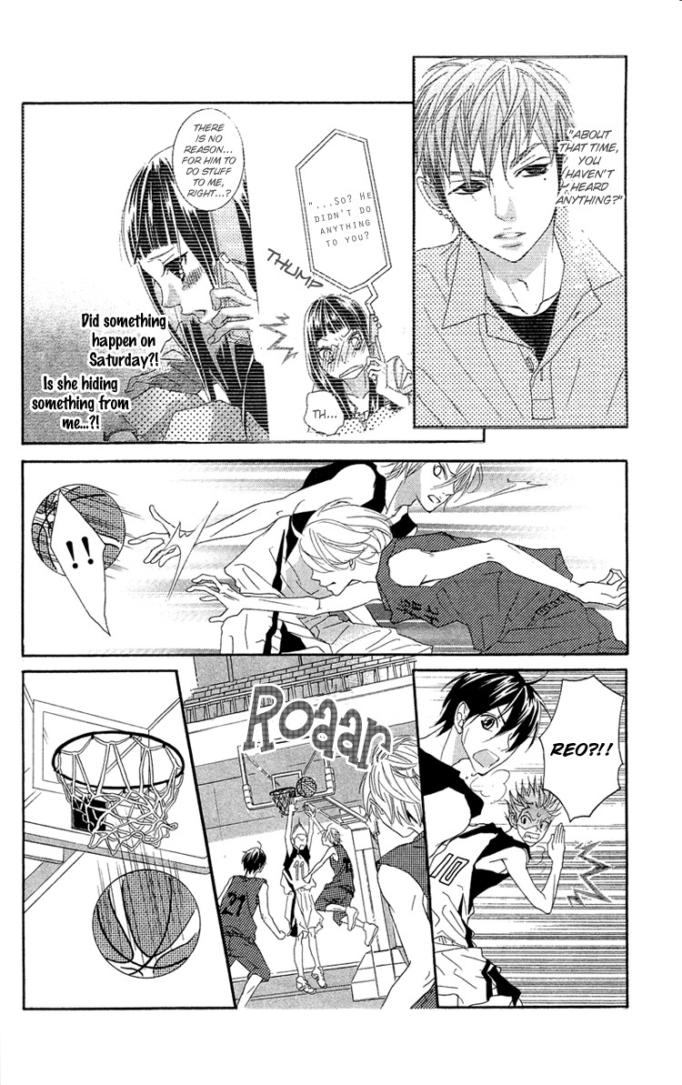 Himitsu no Ai-chan chapter 13 page 19