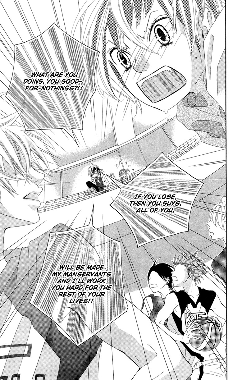 Himitsu no Ai-chan chapter 13 page 26