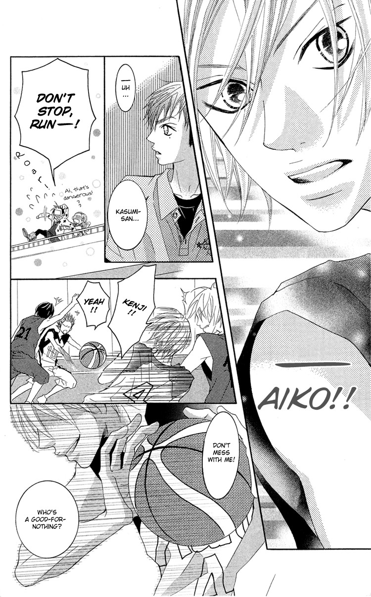 Himitsu no Ai-chan chapter 13 page 27