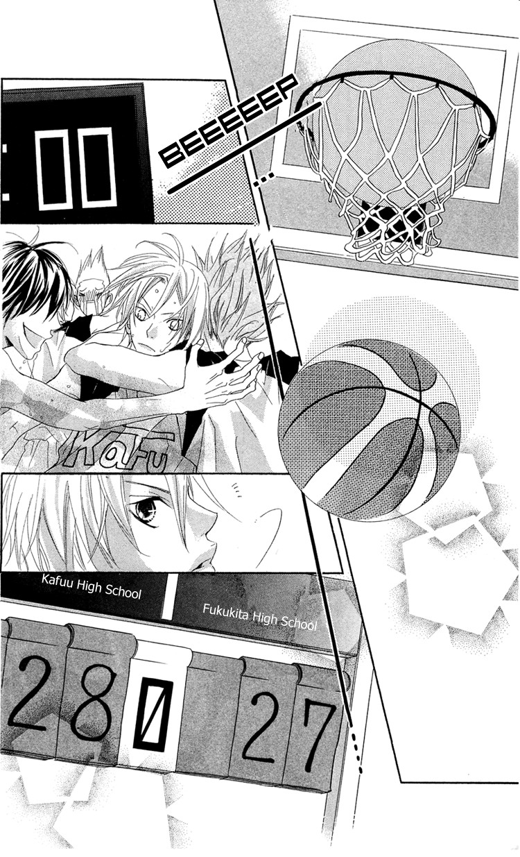 Himitsu no Ai-chan chapter 13 page 29