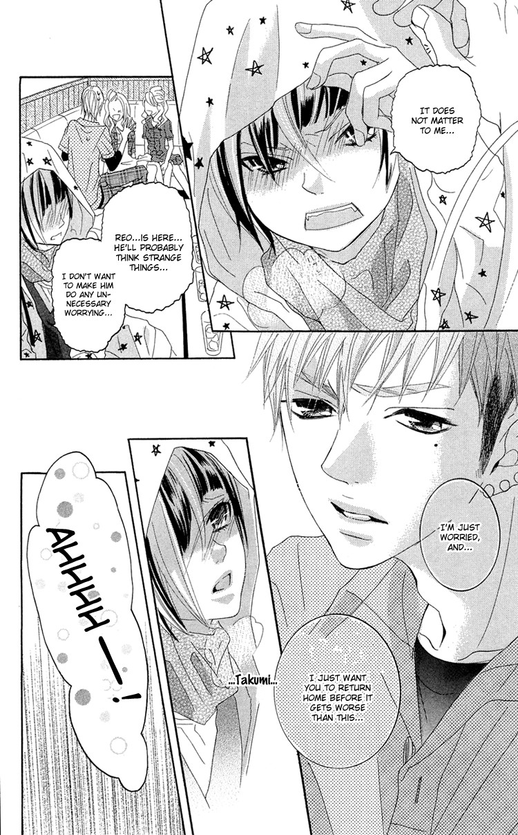 Himitsu no Ai-chan chapter 13 page 35