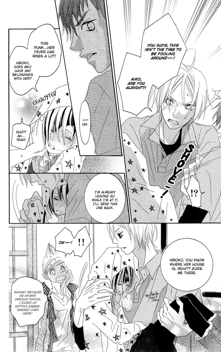 Himitsu no Ai-chan chapter 13 page 37