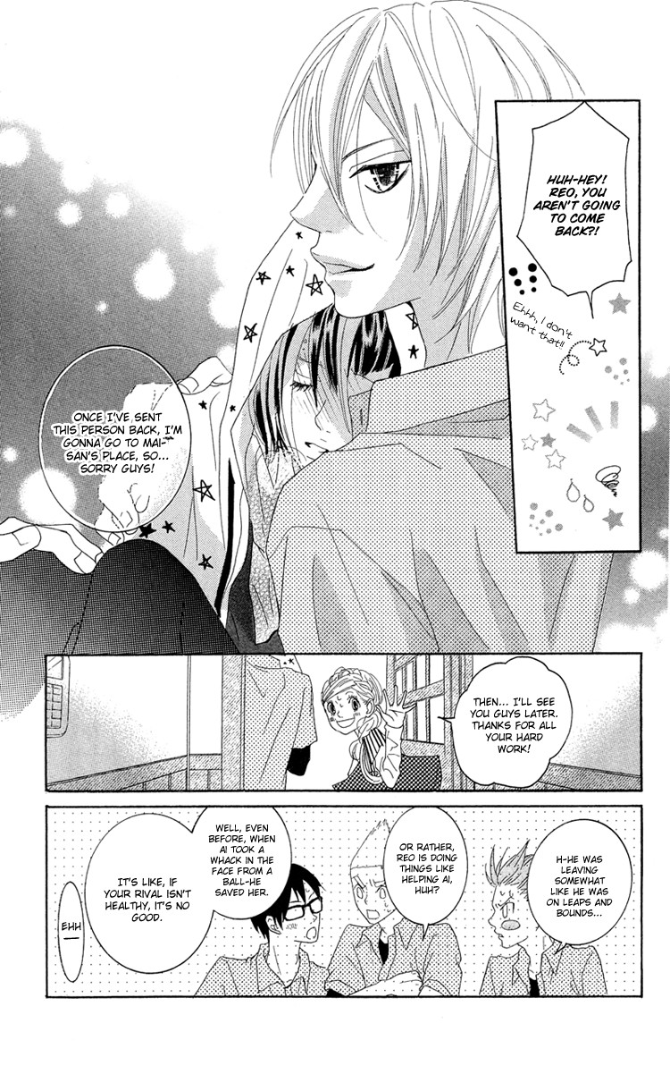 Himitsu no Ai-chan chapter 13 page 38